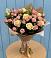 Букет цветов из: Розы в Веневе