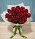 Букет Красные розы в Веневе
