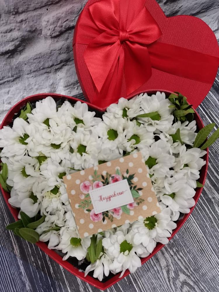 Цветочная композиция из Хризантемы в виде сердца в Веневе